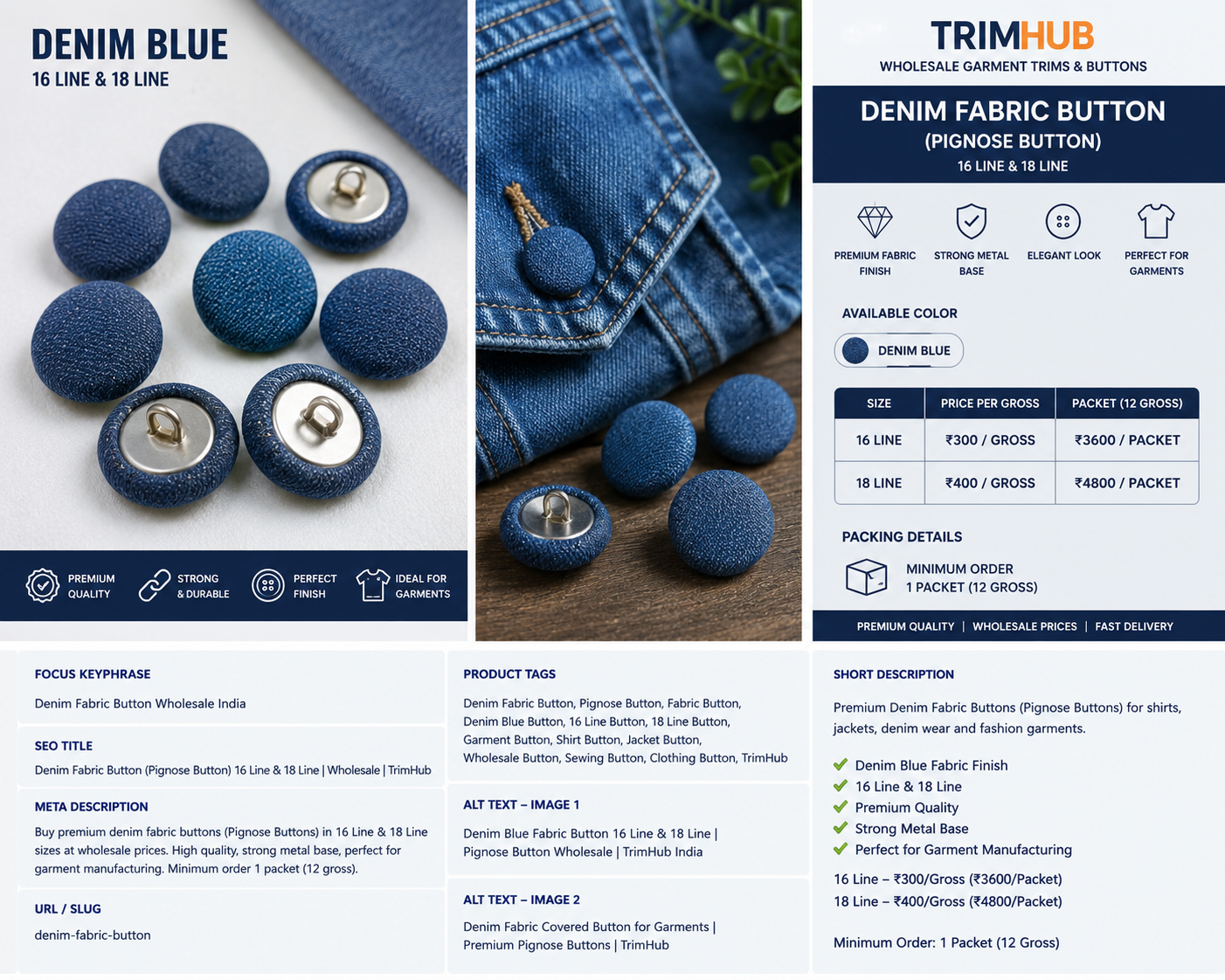 Denim Fabric Button 16 Line 18 Line Price Chart | Premium Pignose Button | TrimHub India